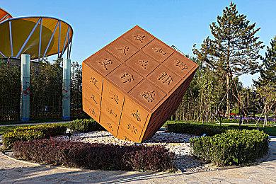 人生模拟游戏《inZOI》全球直播结束 售价仅为188元